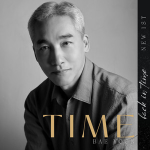 어디로든 가야 할 것 같아