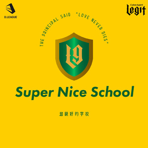 Super Nice School (feat. Kyte & FISHBOY)