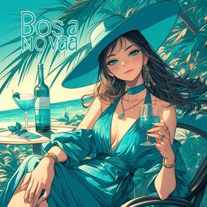 【スタバ風BGM】心地よいボサノバで集中。リラックスできるカフェ音楽｜勉強用・作業用bgmジャズ｜癒しのひととき chill jazz Bossa Nova Gentle Reflection