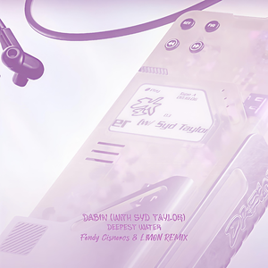 Deepest Water (Fendy Cisneros, LIVION Remix)