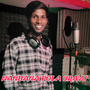 Nanbana Pola Uravu