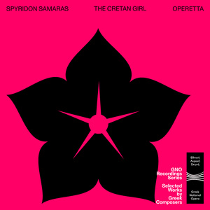 The Cretan Girl, Act I: No. 9, Finale I b, Dialogue (Countess, Fourlanos, Pavlos, Areti, Michalis)