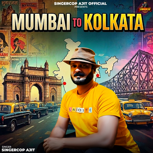 Mumbai To Kolkata