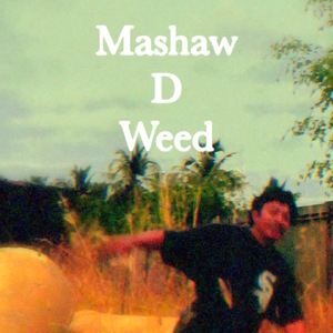 เริ่มตอนเรายังเด็ก