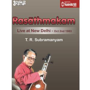 Balakanaka - Atana - Adi