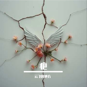 以直报直