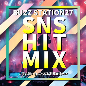 Bunny Girl (Cover Ver.) [Mixed]