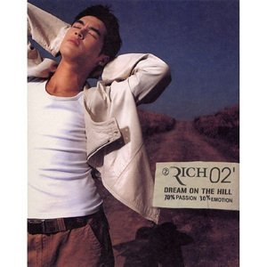 오늘부터...(Inst.) (Instrumental)