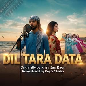 Dil Tara Data