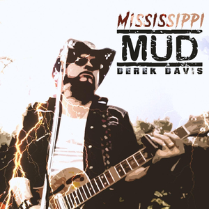 Mississippi Mud