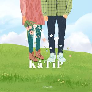 Kâtip