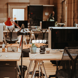 Elegant Moods for Successful Ballads