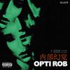 Opti Rob - HVU (feat. YUNG UMBRO)