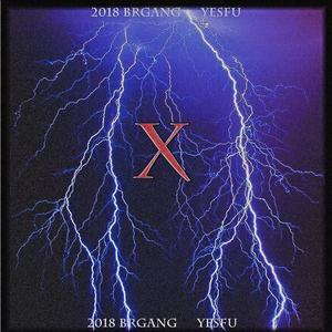 X (YesFu)