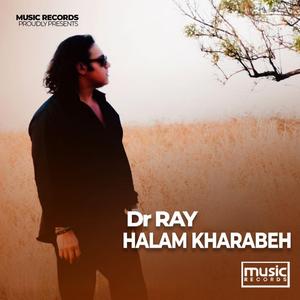 Hallam Kharabeh