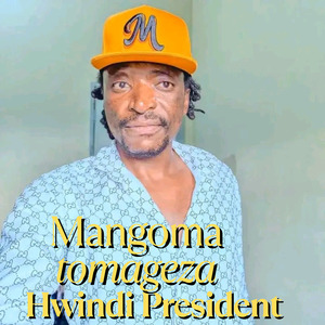 Mangoma Tomageza