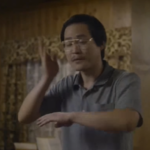 부채도사 실례송