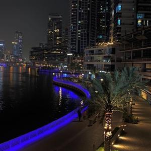 Todo Lo Que Me Pidas