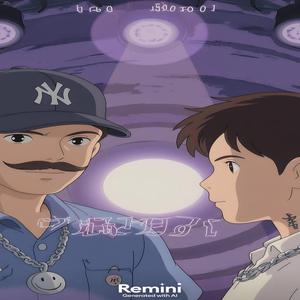 Jogo do Brasil (feat. MC PIELY) (Speed up)