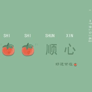 光明总在阴影最浓处诞生