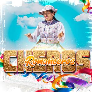 Aguita del Olvido (Huayllachas del Colca)