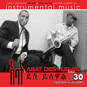 Kulu (feat. Teklu Demisse)