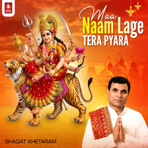 Asso Ji Navratri Jo Tayohar Aayo Aa