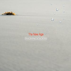 너에게만 말해줄께