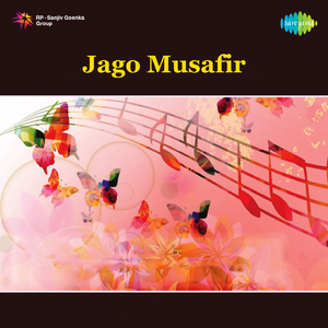 Jago Musafir - F - Rajalaxmi
