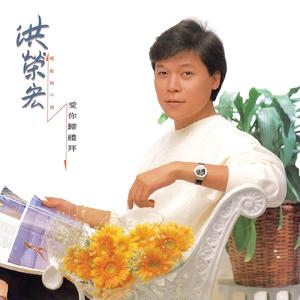 机会