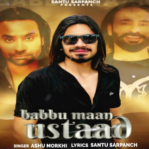 Babbu Maan Ustaad