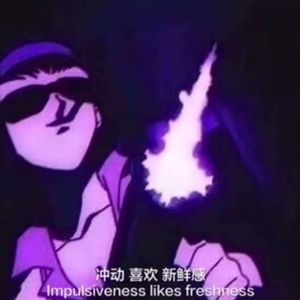 Sweet（翻自 TSP）