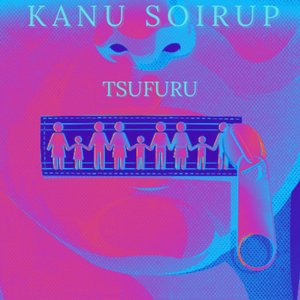Tsufuru (Original mix)