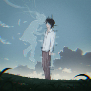 どこにいるのか?