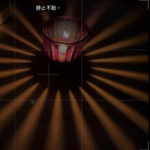 Everything Has Changed000