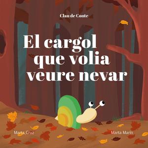 L'esquirol