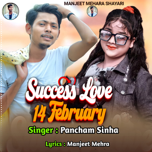 Success Love 14 February