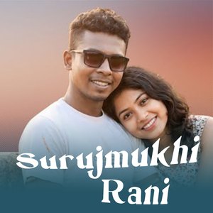 SURUJMUKHI RANI