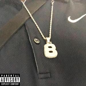 Macallan (feat. Dexhenry)