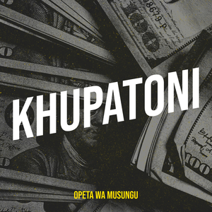 Khupatoni