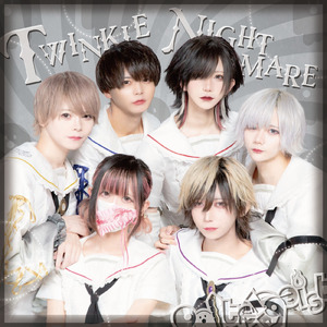 Twinkle Nightmare