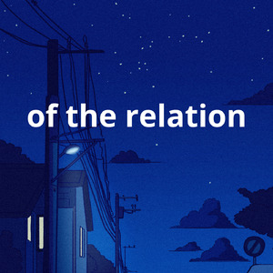 of the relation