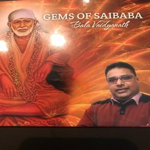 GEM 7 (feat. Keshav)