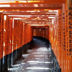 Es war einmal ein Mann