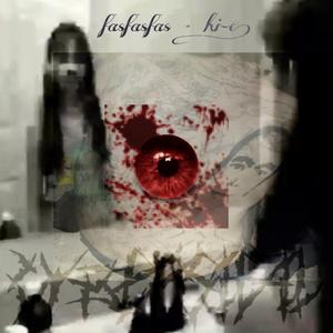 cybersigil++ (feat. Hi-C)