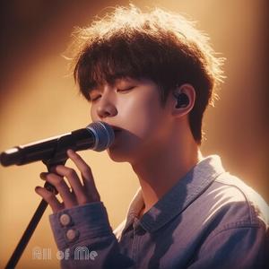 I Was Nothing to You