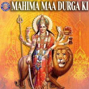 Adya Stotram - Om Hing Brahmani