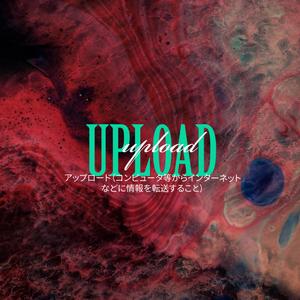 Intr001 (feat. Voizeh)