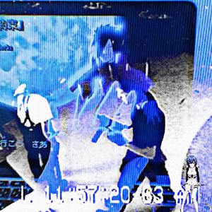 COLUMBINE KIDS (feat. Skinny Maik)