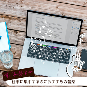 The Level of the Game